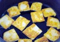 鱼香豆腐的做法 步骤5