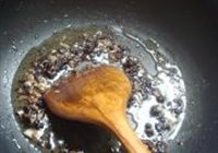 豉香蒸黄骨鱼的做法 步骤3