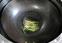 家常豆腐煲的做法 步骤4