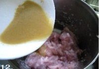 实心鱼丸汤的做法 步骤12