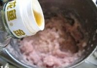 实心鱼丸汤的做法 步骤15