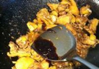 茶树菇烧鸡的做法 步骤7