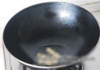 水煮牛肉的做法 步骤4