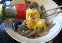 迷迭香烤虾的做法 步骤4