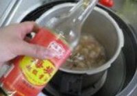 酒醉熇肉的做法 步骤7