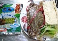 家常豆腐煲的做法 步骤1