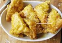 拔丝鸡蛋的做法 步骤9