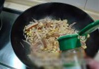 肉丝香干炒豆嘴的做法 步骤6