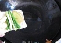滋味炸豆腐的做法 步骤3