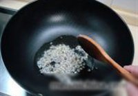 虾兵蟹将炒芹皇的做法 步骤3