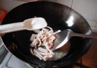 彩椒韭菜花爆鱿鱼的做法 步骤19