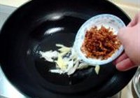 XO酱炒虾球的做法 步骤6