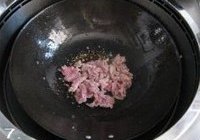 滋味炸豆腐的做法 步骤7