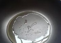 豉香蒸黄骨鱼的做法 步骤9