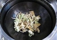 滋味炸豆腐的做法 步骤4