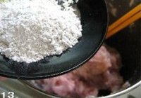 实心鱼丸汤的做法 步骤13