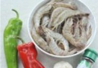 椒盐虾的做法 步骤1
