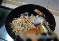 肉丝香干炒豆嘴的做法 步骤4