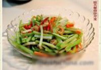 虾兵蟹将炒芹皇的做法 步骤9