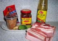 米粉肉的做法 步骤1