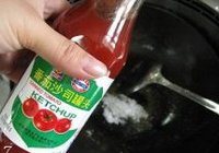糖醋油爆虾的做法 步骤7