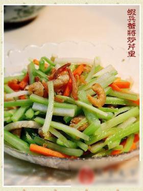 虾兵蟹将炒芹皇