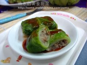 茄汁包菜包