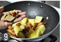 土豆焖五花肉的做法 步骤9