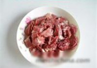 咖喱牛肉煲的做法 步骤3