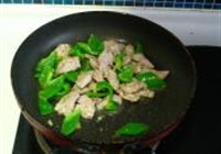 香波牛肉的做法 步骤8