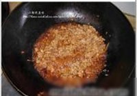 盖烧小蘑菇的做法 步骤5