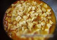 辣炖豆腐的做法 步骤6