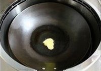 茄汁猪脚的做法 步骤4