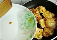 香椿锅塌豆腐的做法 步骤11