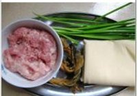 碧玉肉卷的做法 步骤1