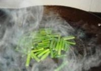 酸辣腰花的做法 步骤8