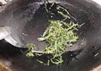 苔条小鱼的做法 步骤5