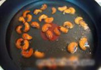 学大厨的宫保鸡丁的做法 步骤3
