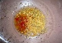 时蔬烤肉的做法 步骤7