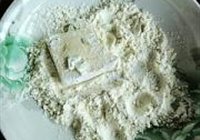 香椿锅塌豆腐的做法 步骤5