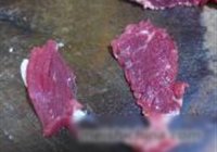 蕃茄牛肉的做法 步骤2