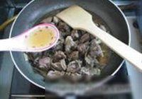 咖喱牛肉煲的做法 步骤7