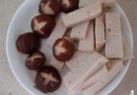 蒜香鲜菇炒肉饼的做法 步骤3