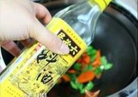 蚝油牛肉的做法 步骤6