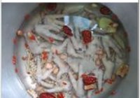 花生眉豆鸡脚汤的做法 步骤5
