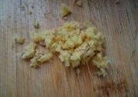 糯米蒸肉的做法 步骤3