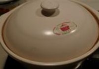 红烧牛腩的做法 步骤11