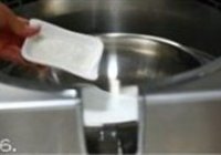 杨梅西米布丁的做法 步骤6