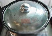咖喱牛肉煲的做法 步骤9
