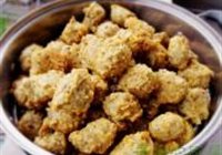 绿豆虾仁丸子的做法 步骤7
